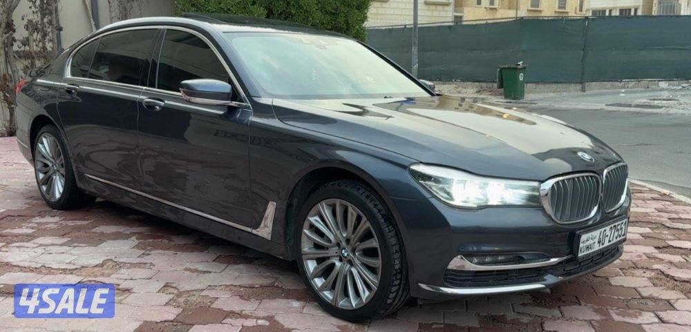 بيعه سريعه1