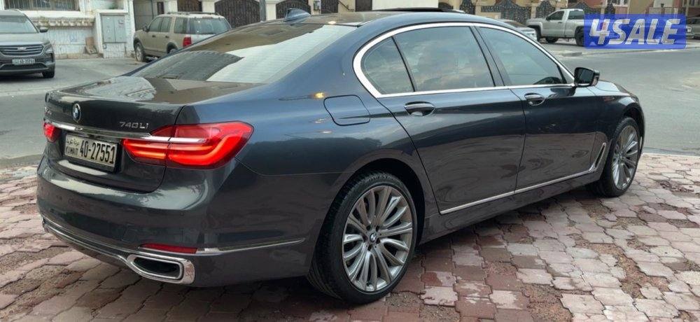 بيعه سريعه7