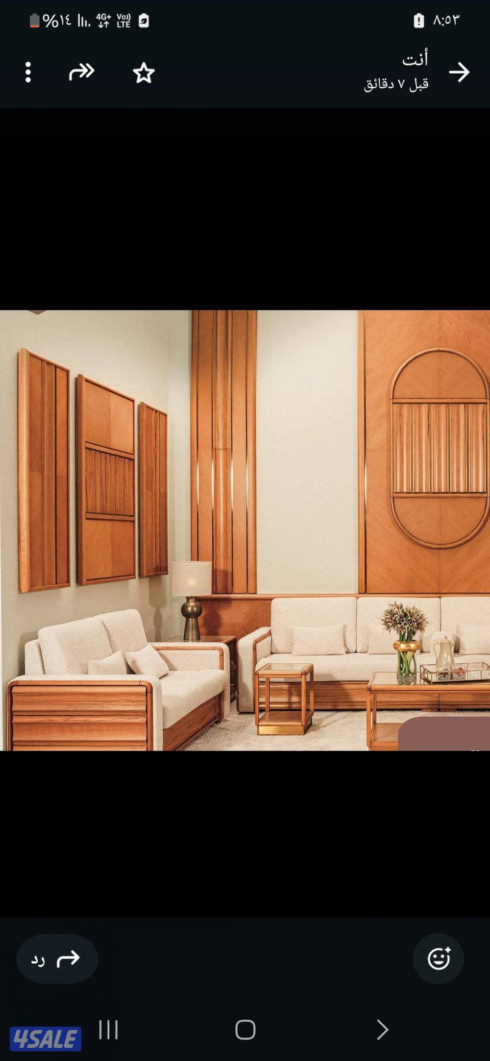 اثاث ومفروشات ابو فرح تفصال حسب الطلب12