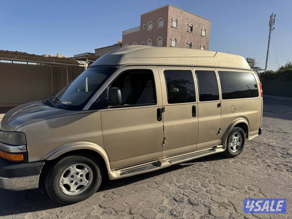 فان للبيع 20050