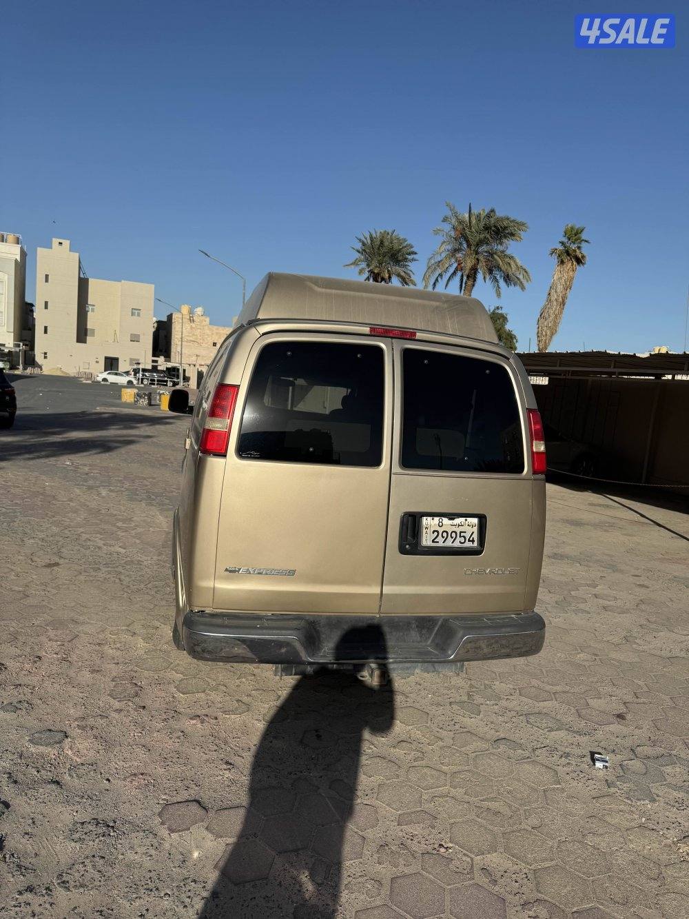 فان للبيع 20052