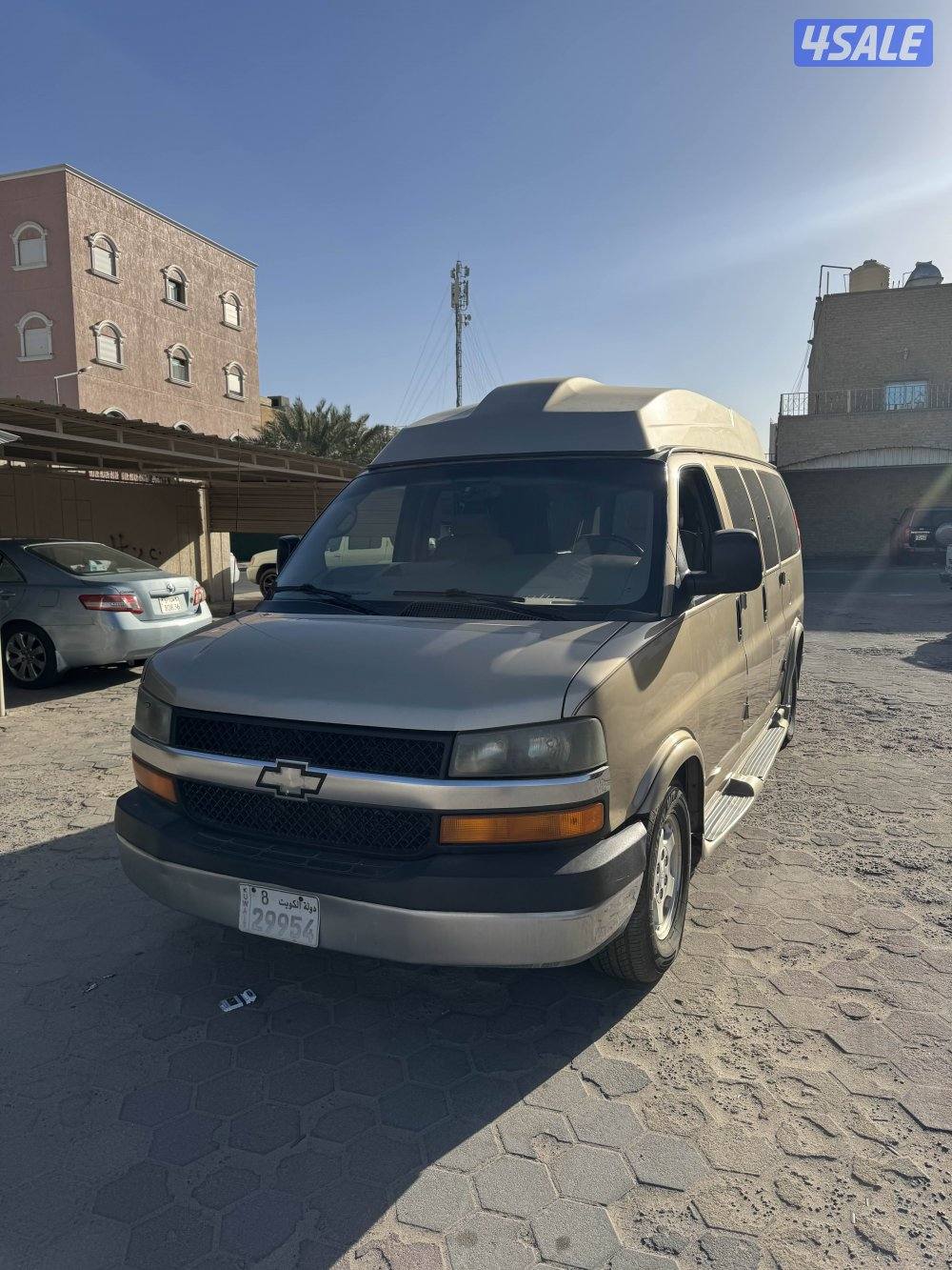 فان للبيع 20053