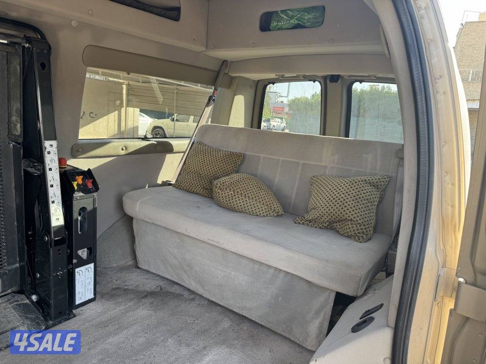 فان للبيع 20054