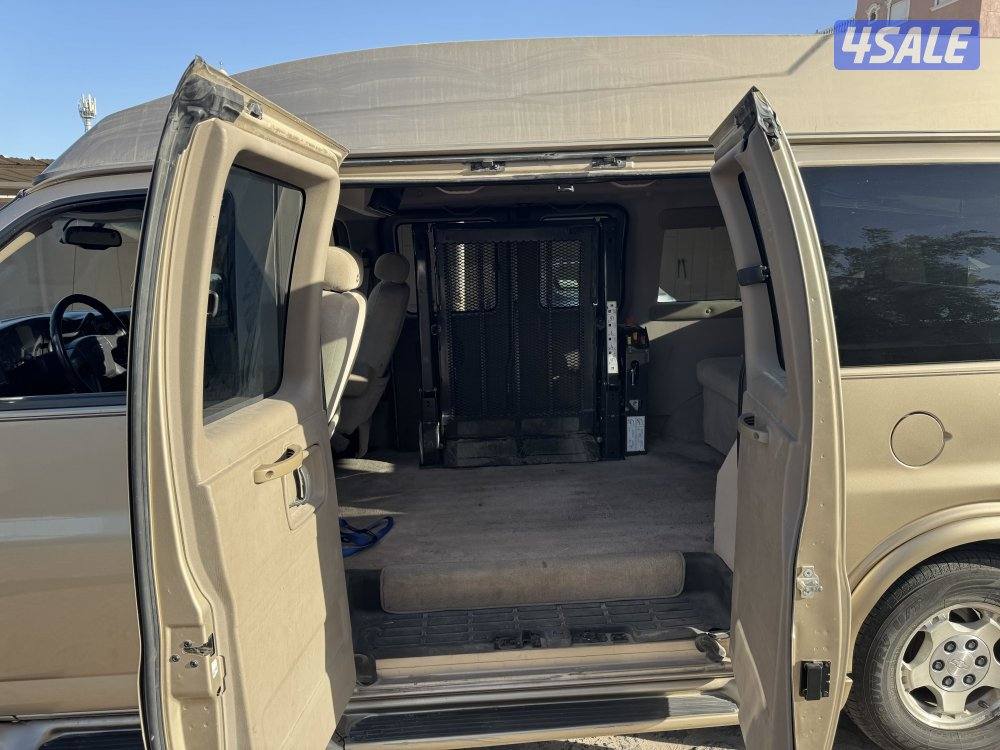 فان للبيع 20055