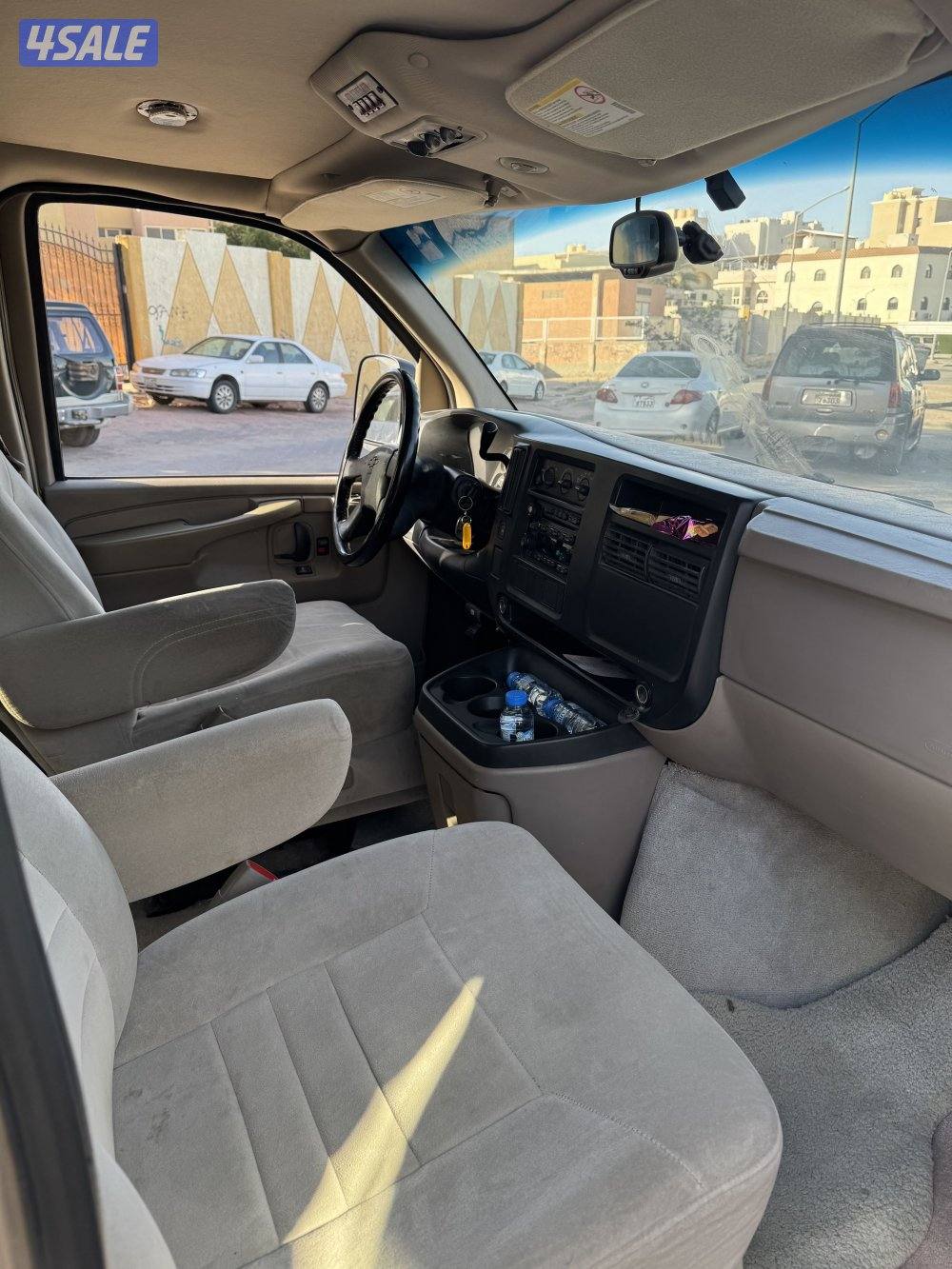 فان للبيع 20056