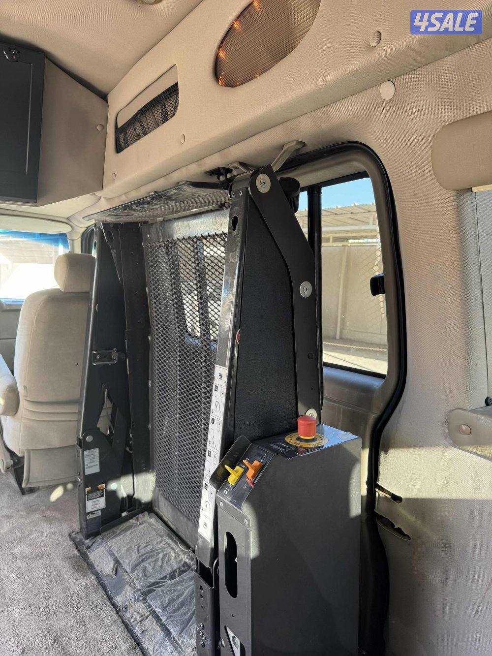 فان للبيع 20057