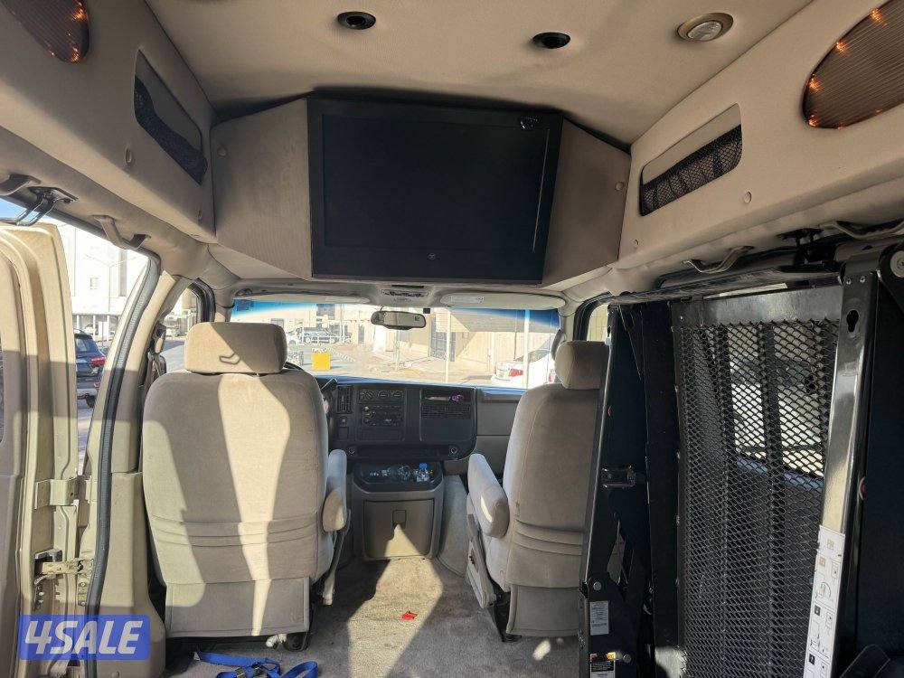 فان للبيع 20058