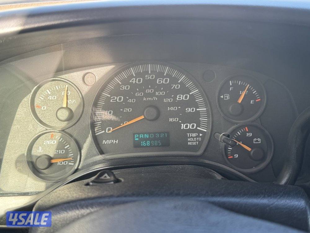 فان للبيع 200510