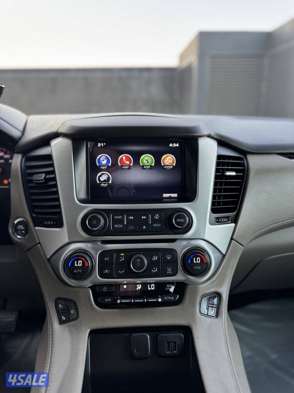 للبيع يوكن SLT12