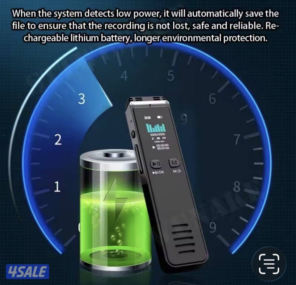 كاشف اجهزة تتبع واجهزة تنصت وكاميرات14