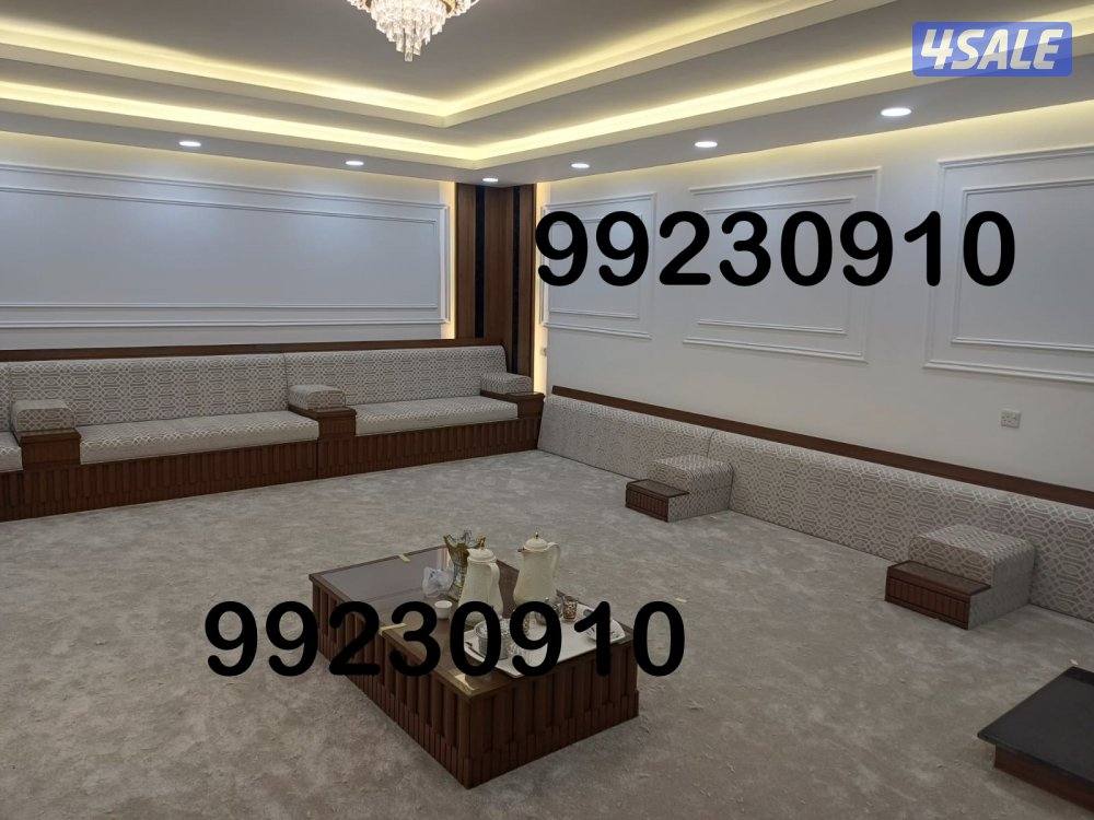 مفروشات تنجيد وتفصيل كنب ديوانيات وستاير13