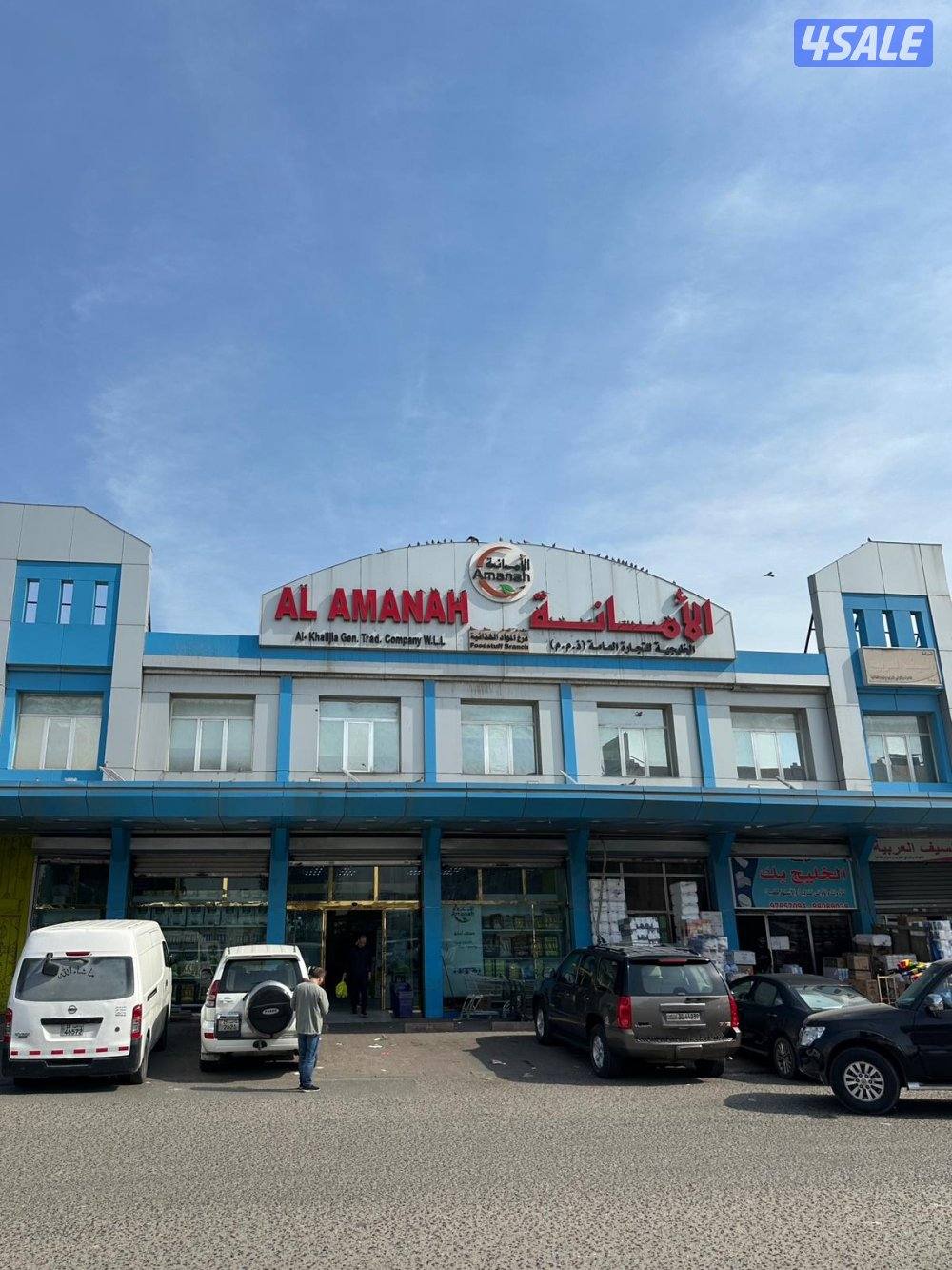 LIGHT VEHICLE DRIVER REQUIRED (VAN / BUS)0