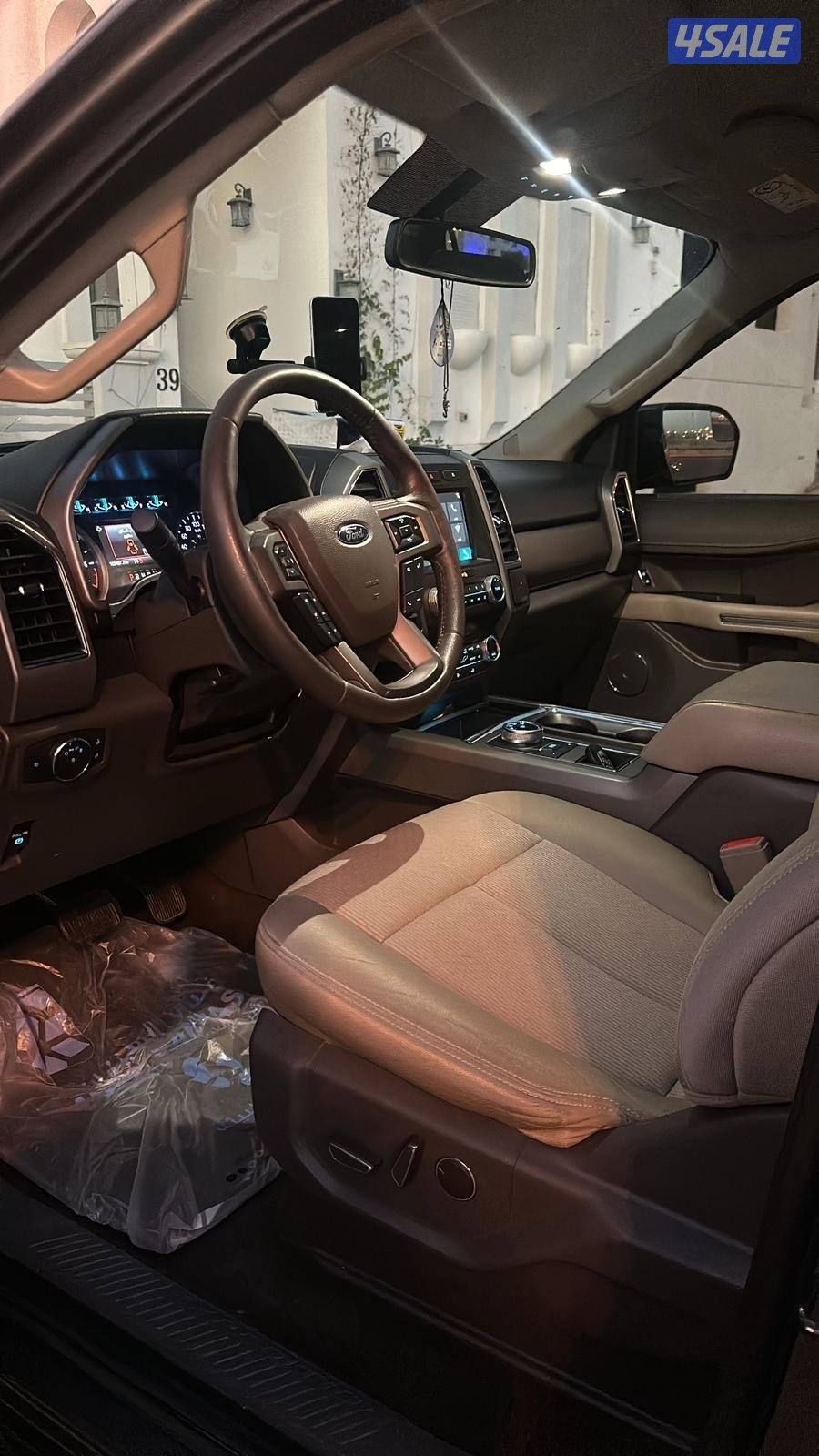 بيعه سريعه3