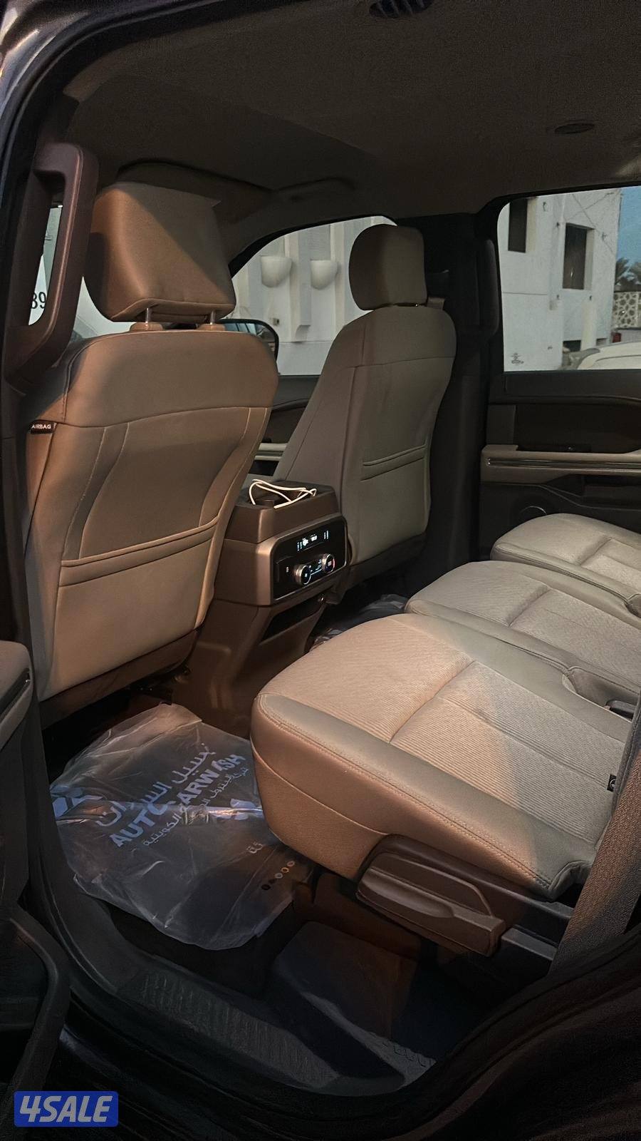 بيعه سريعه7