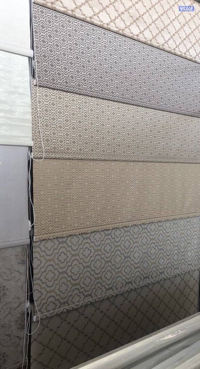 ستارة رول جاهز13