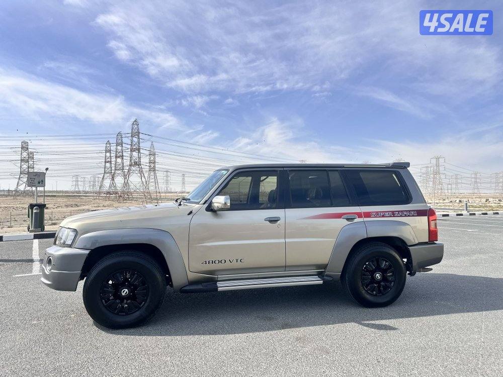 سوبر سفاري  - super safari0