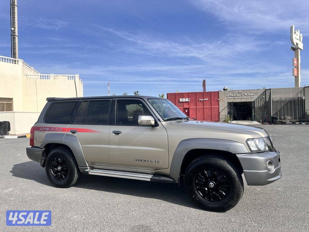 سوبر سفاري  - super safari1