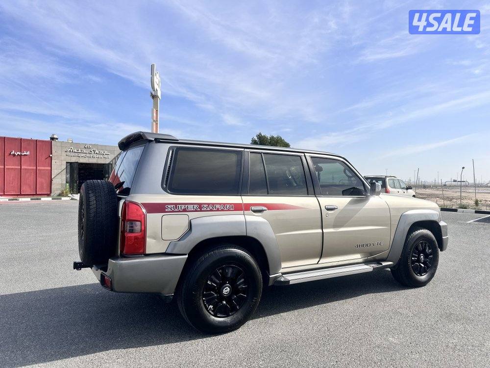 سوبر سفاري  - super safari3