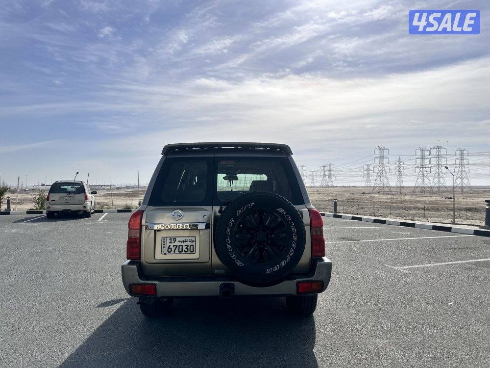 سوبر سفاري  - super safari9