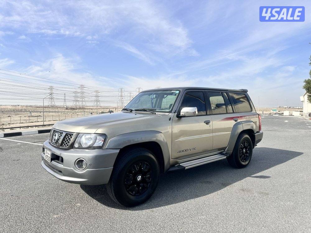 سوبر سفاري  - super safari10