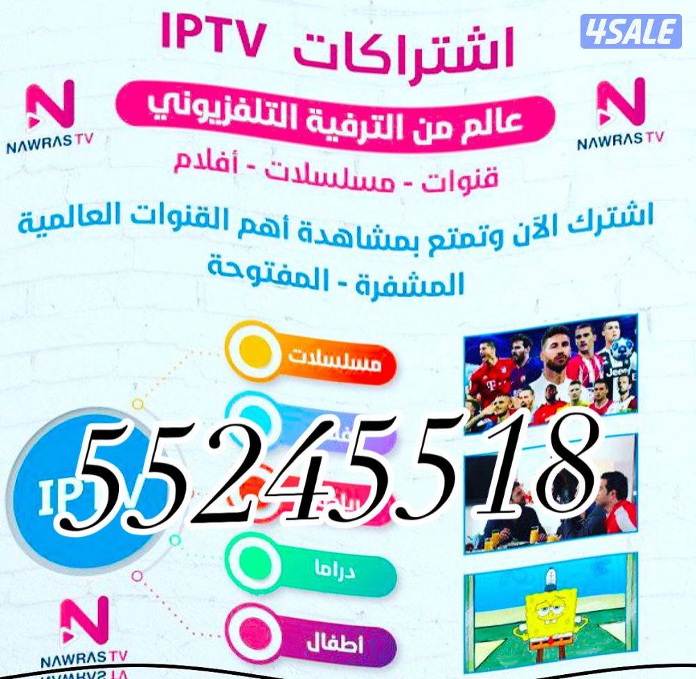 @رسيفر @الجني @ كود @اشتراك @الجني @رسيفر @الجني @ كود @اشتراك @الجني0