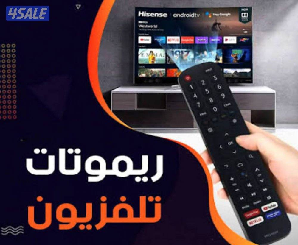 @رسيفر @الجني @ كود @اشتراك @الجني @رسيفر @الجني @ كود @اشتراك @الجني4