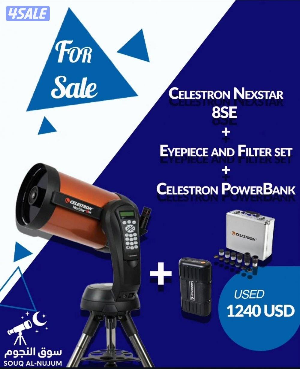 تلسكوب نكست ستار ٨انش نظيف جدا  
ست عدسات كامل مع فلاتر 
معاه بور0