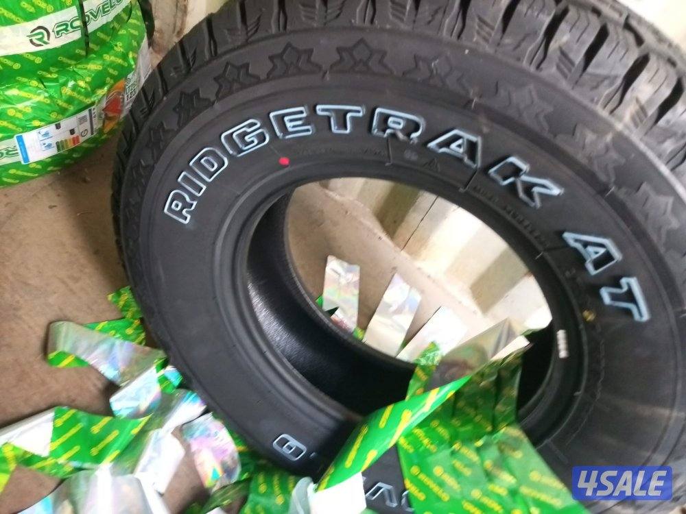 ربع حجري حجم265/75/16Lt1