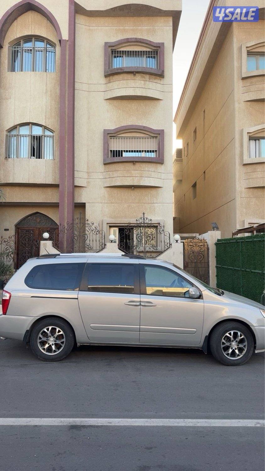 سيارة كيا كرنفال1