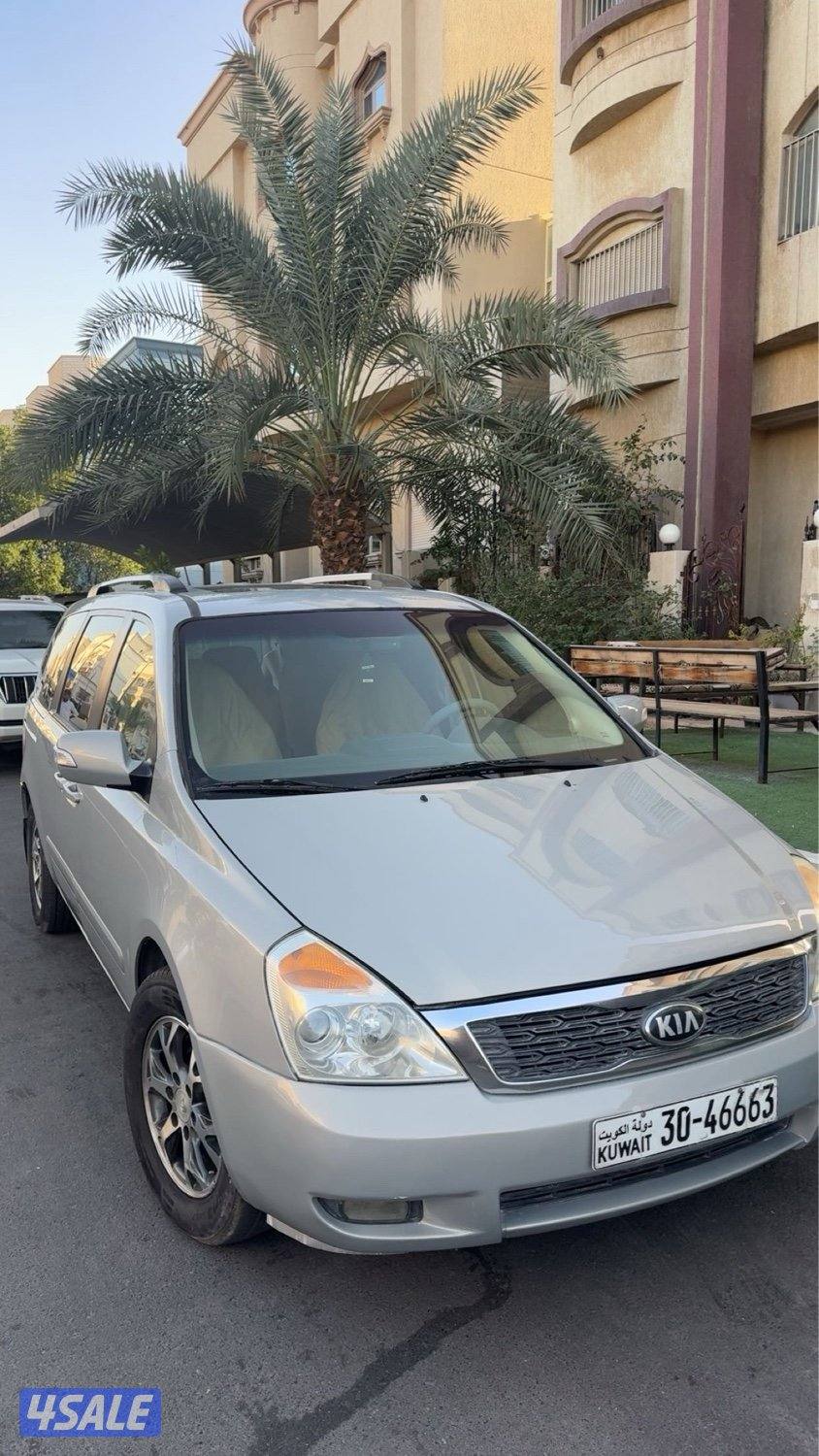 سيارة كيا كرنفال2