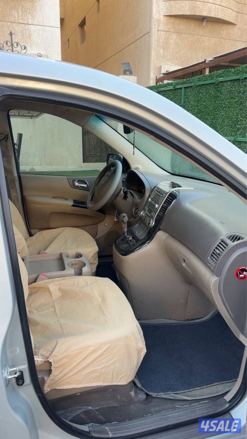 سيارة كيا كرنفال3