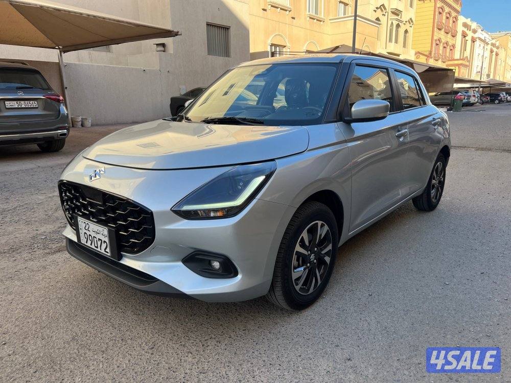 2025 صبغ الوكالة0