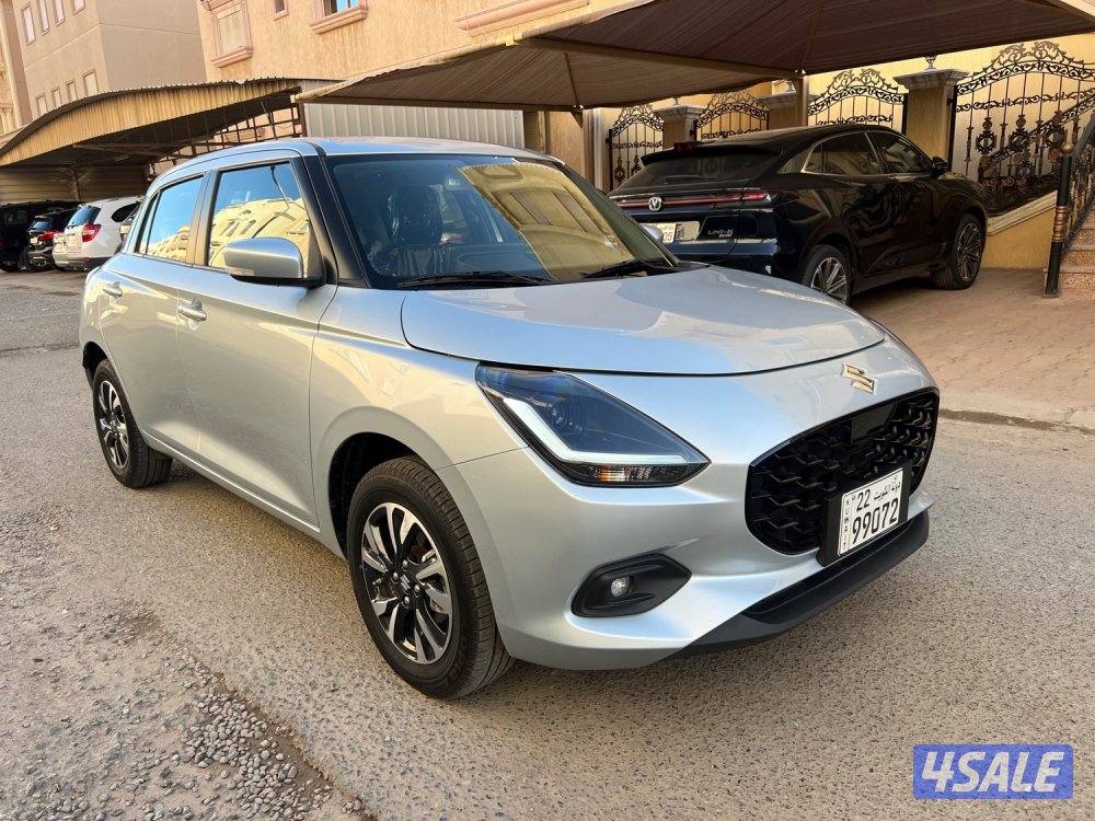 2025 صبغ الوكالة1