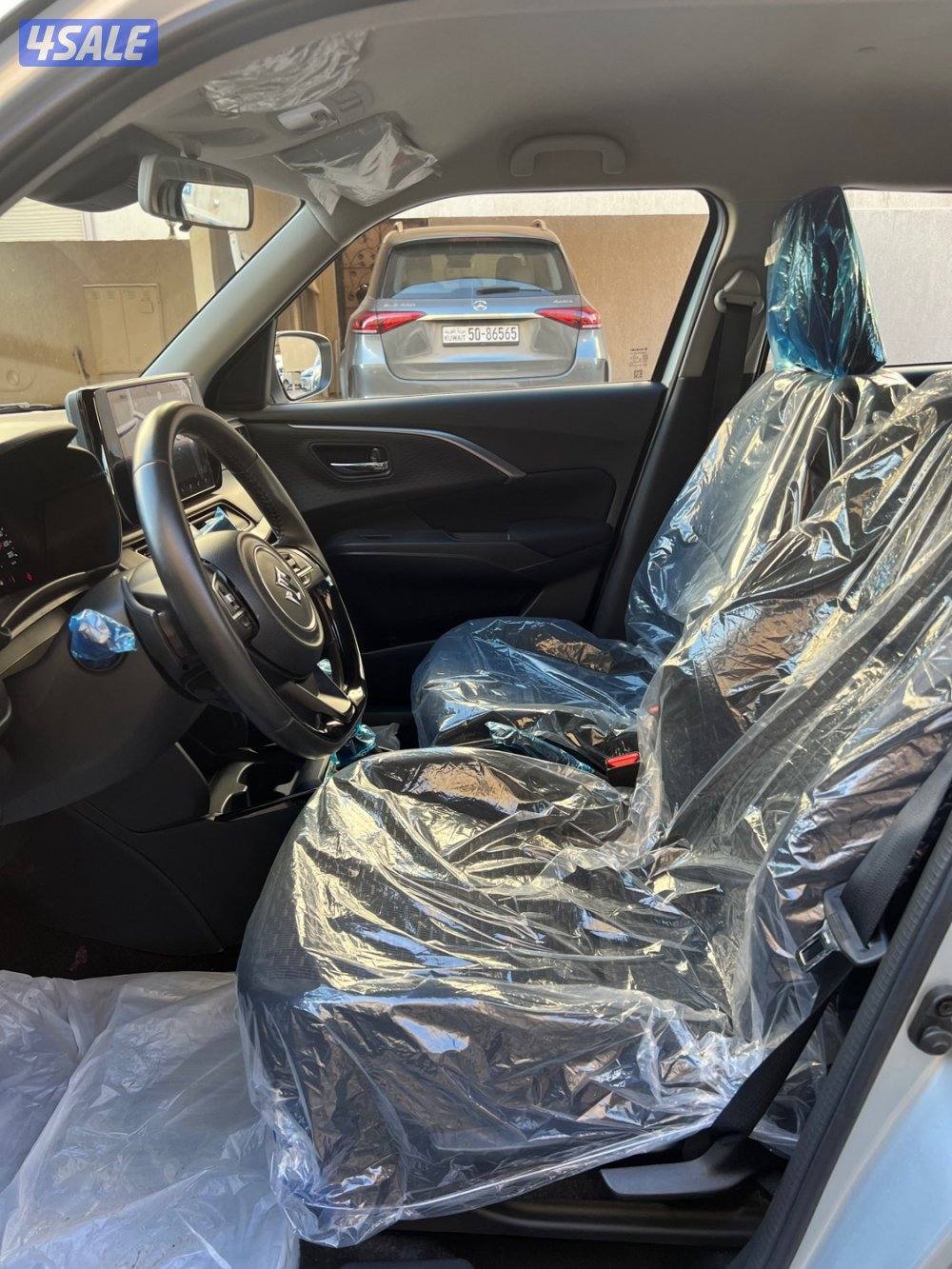 2025 صبغ الوكالة4