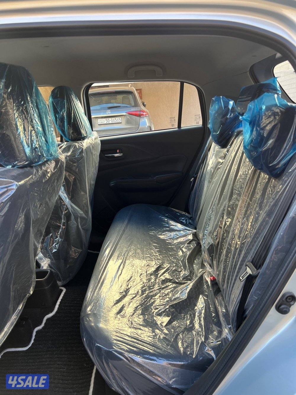 2025 صبغ الوكالة6