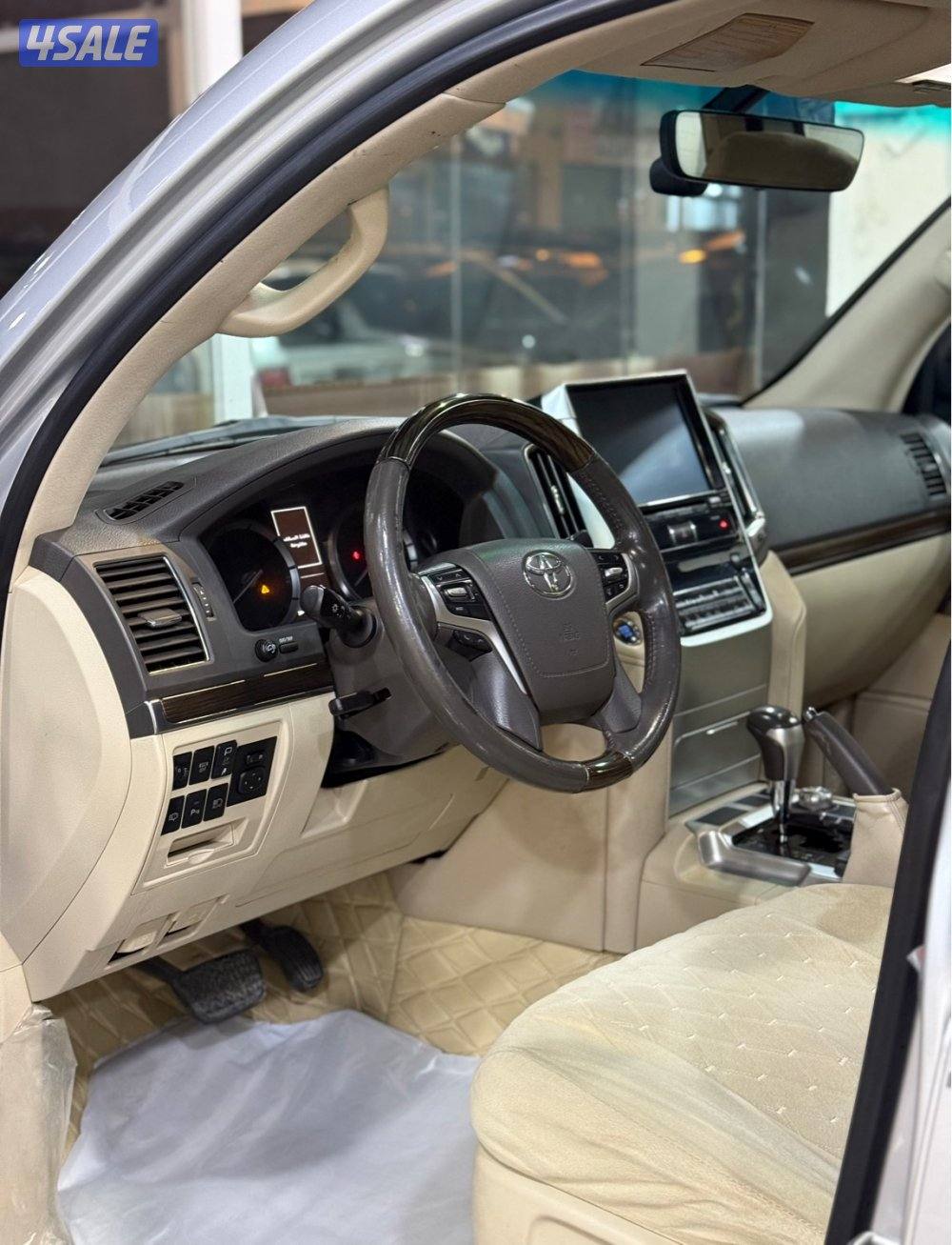 صبغ وكالة vxr شرط الفحص 5.74