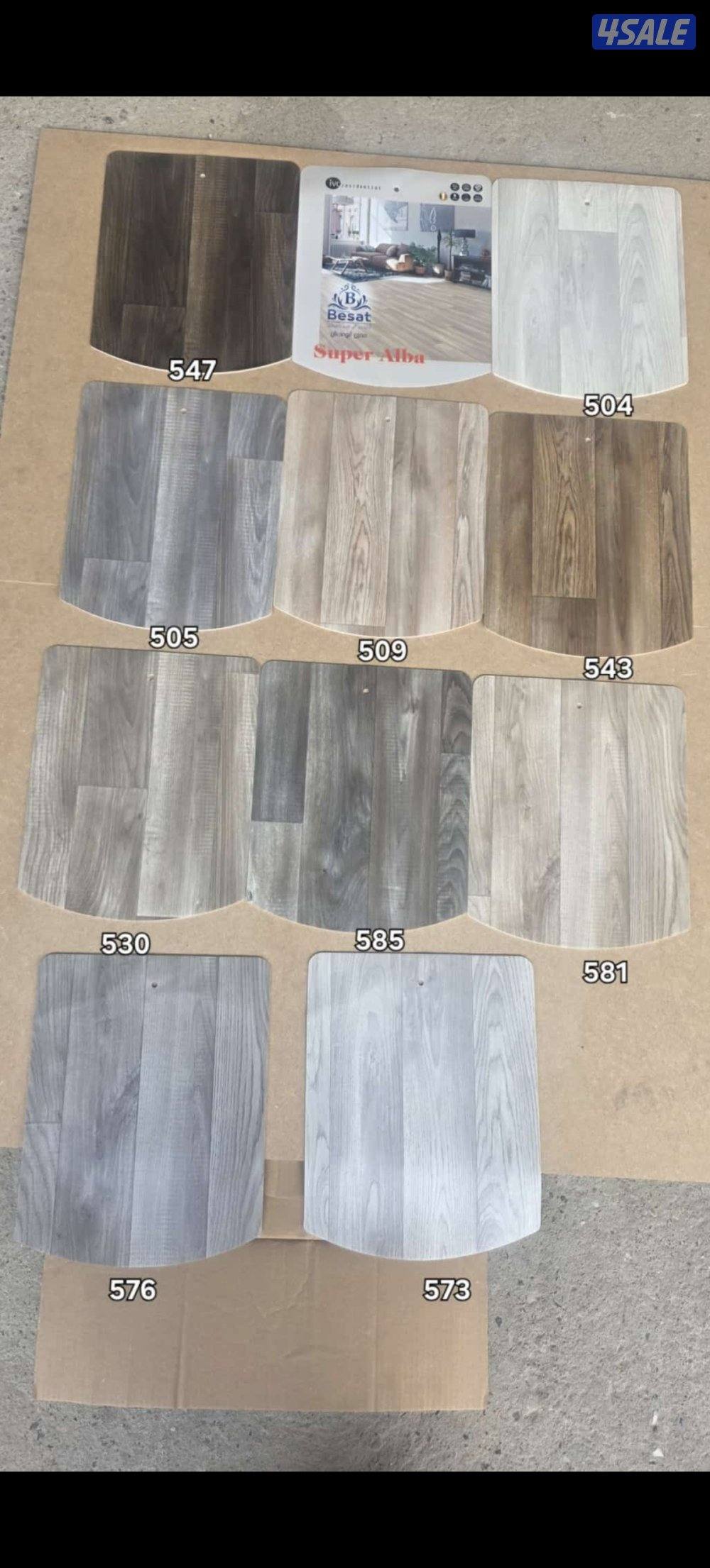 سجاد حفر مكيت فرش تركيب بلاستك باركيه ديوانيات مساندضهر تفصال ستاير8