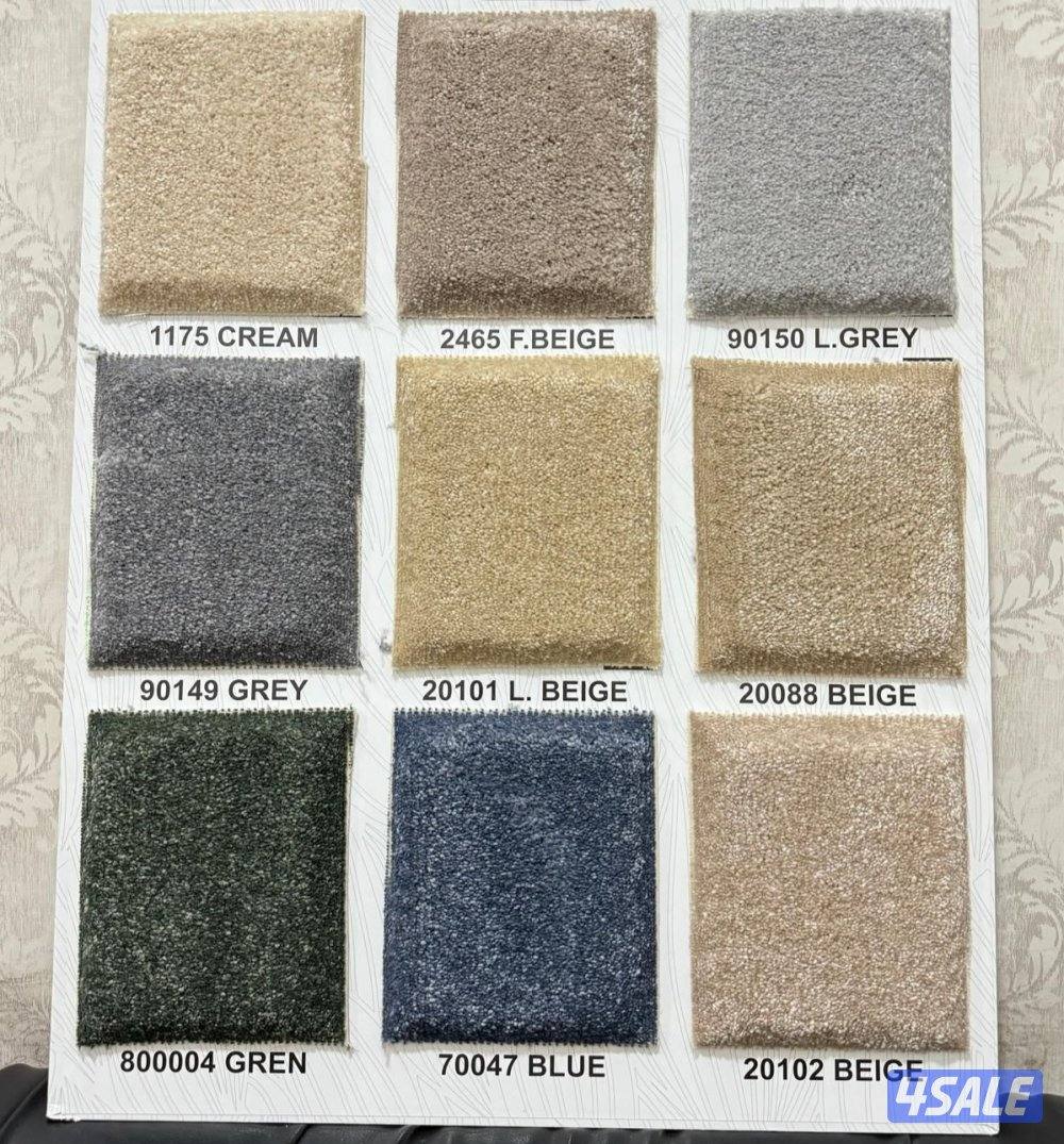 سجاد حفر مكيت فرش تركيب بلاستك باركيه ديوانيات مساندضهر تفصال ستاير13
