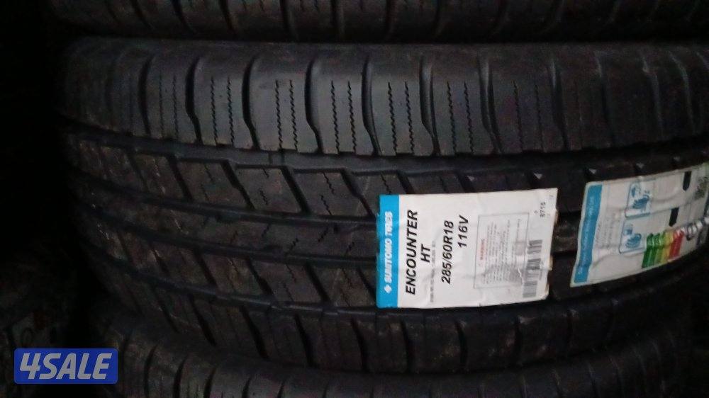 تواير ياباني 2024 جديد حجم16 و17 و18و205