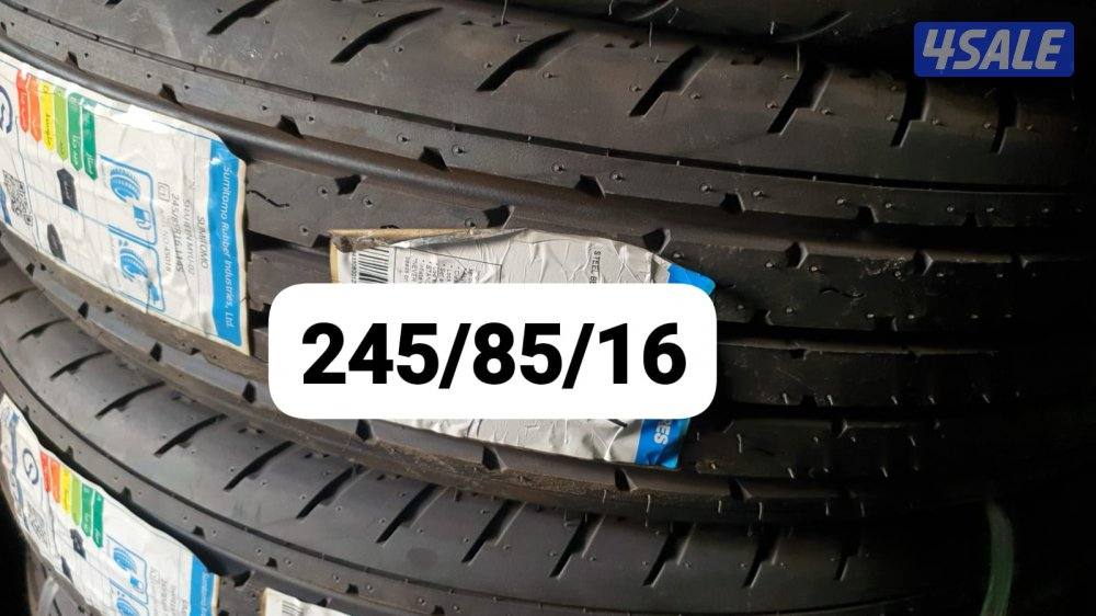 تواير ياباني 2024 جديد حجم16 و17 و18و208