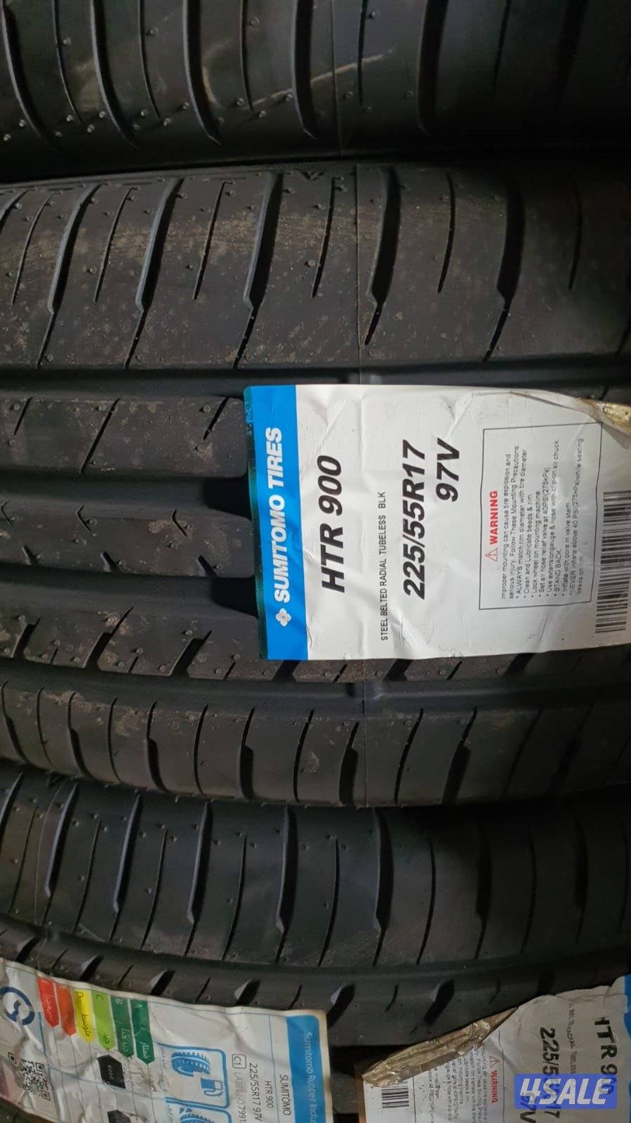 تواير ياباني 2024 جديد حجم16 و17 و18و2010