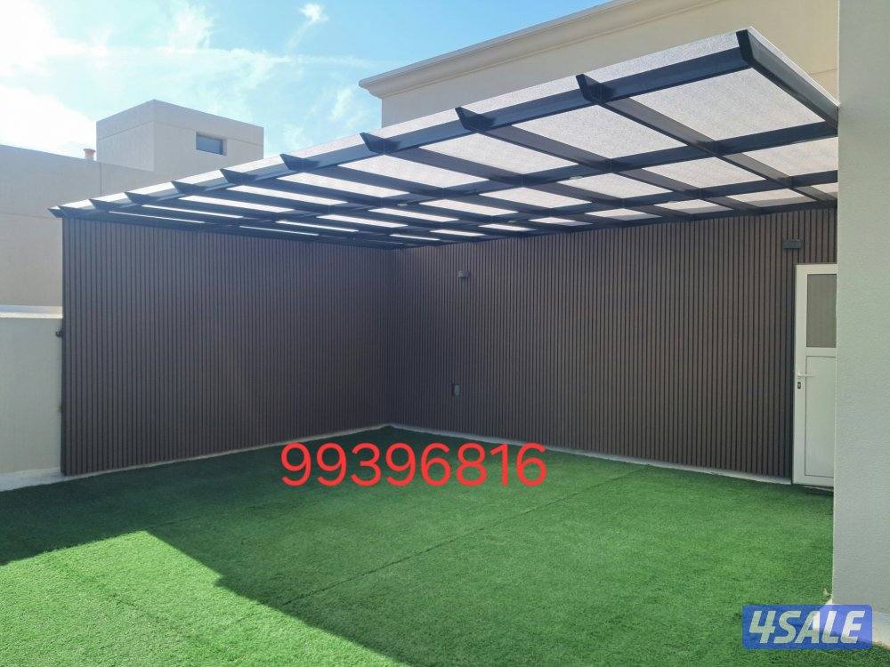 muzzalat and dewaniya bap tur2