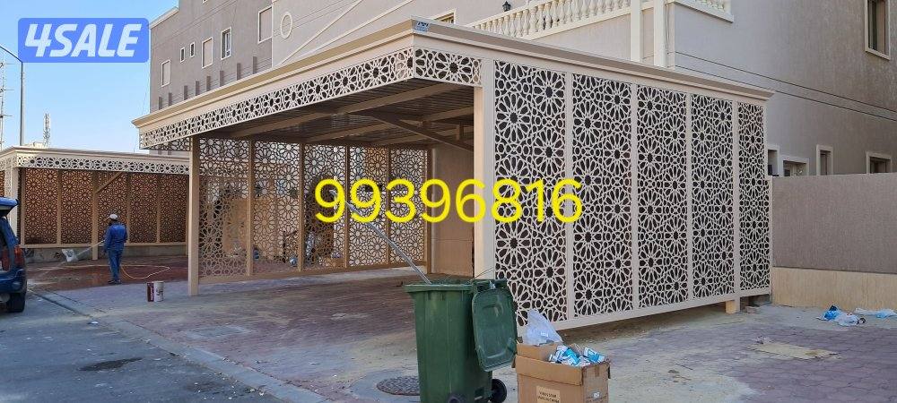 muzzalat and dewaniya bap tur4