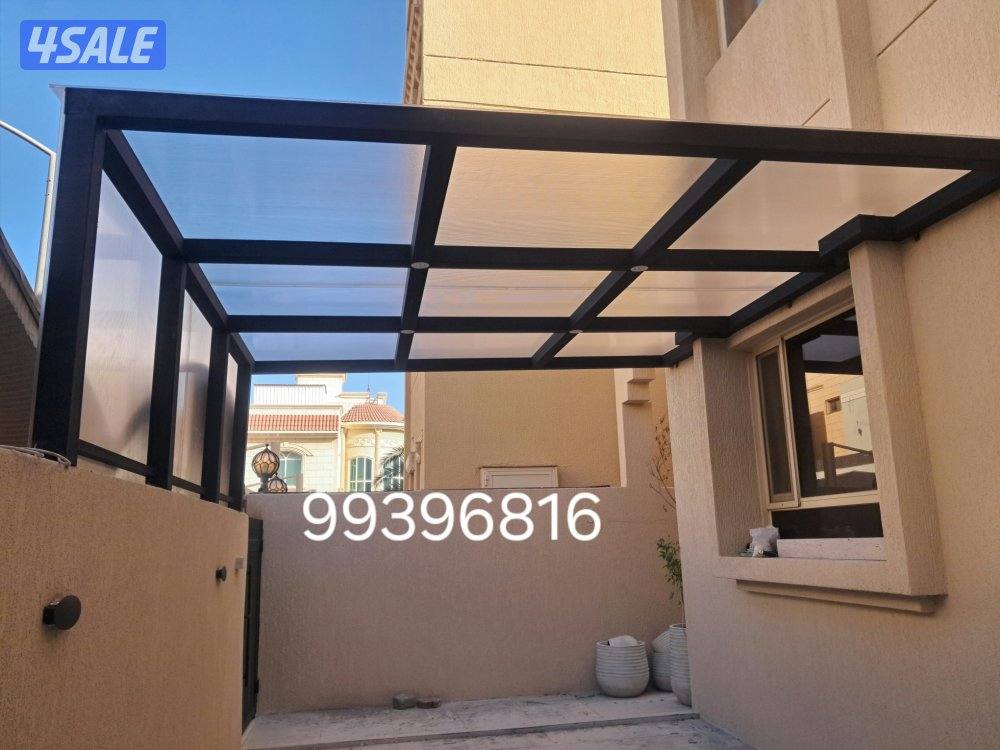 muzzalat and dewaniya bap tur6