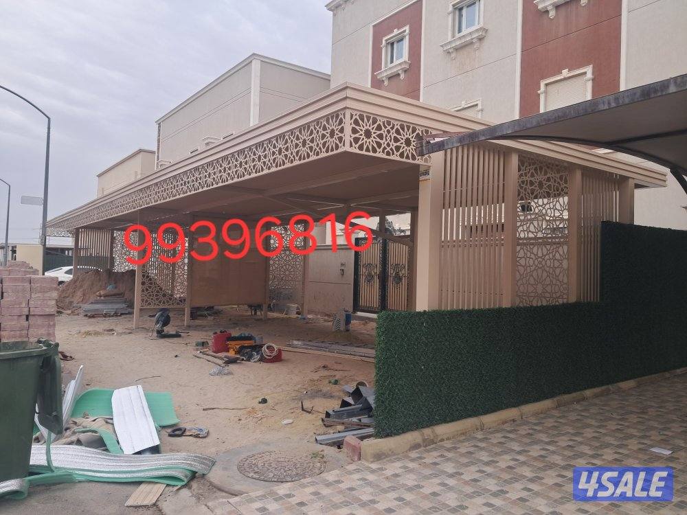 muzzalat and dewaniya bap tur8