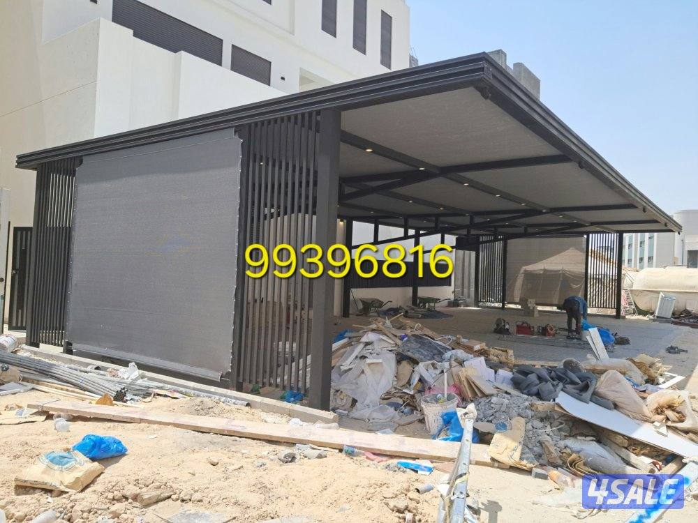 muzzalat and dewaniya bap tur12