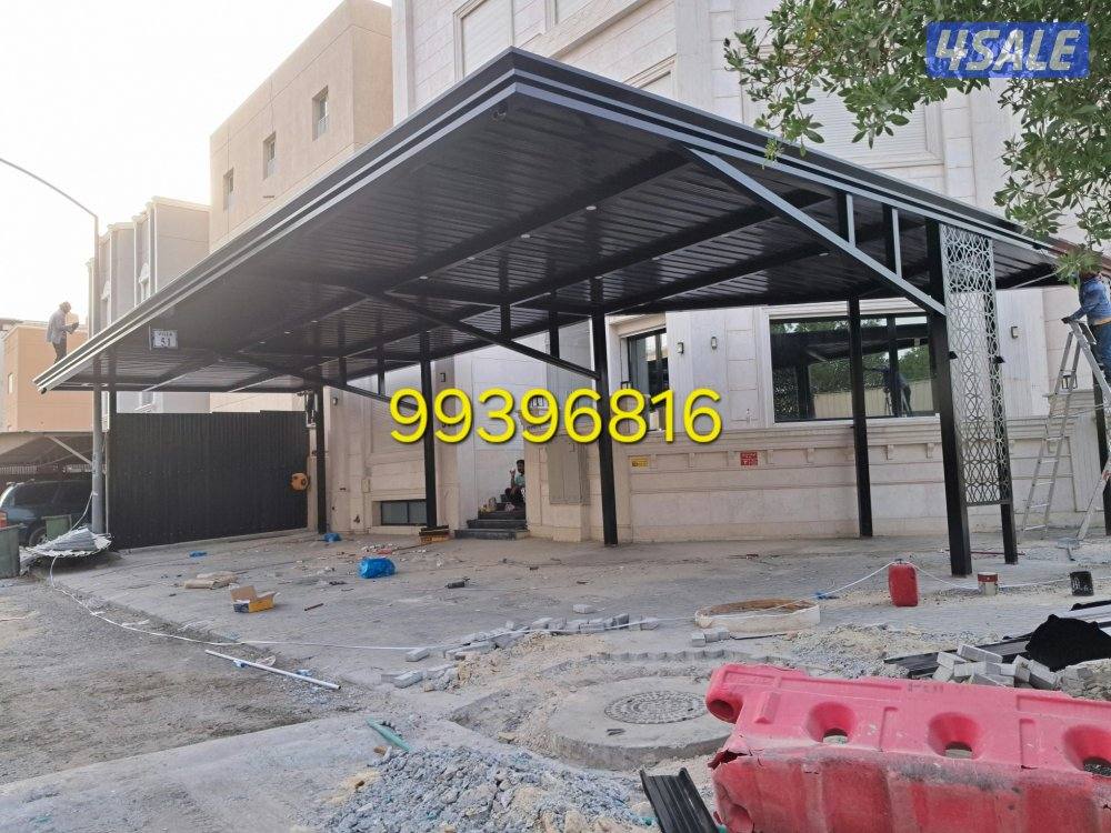 muzzalat and dewaniya bap tur14