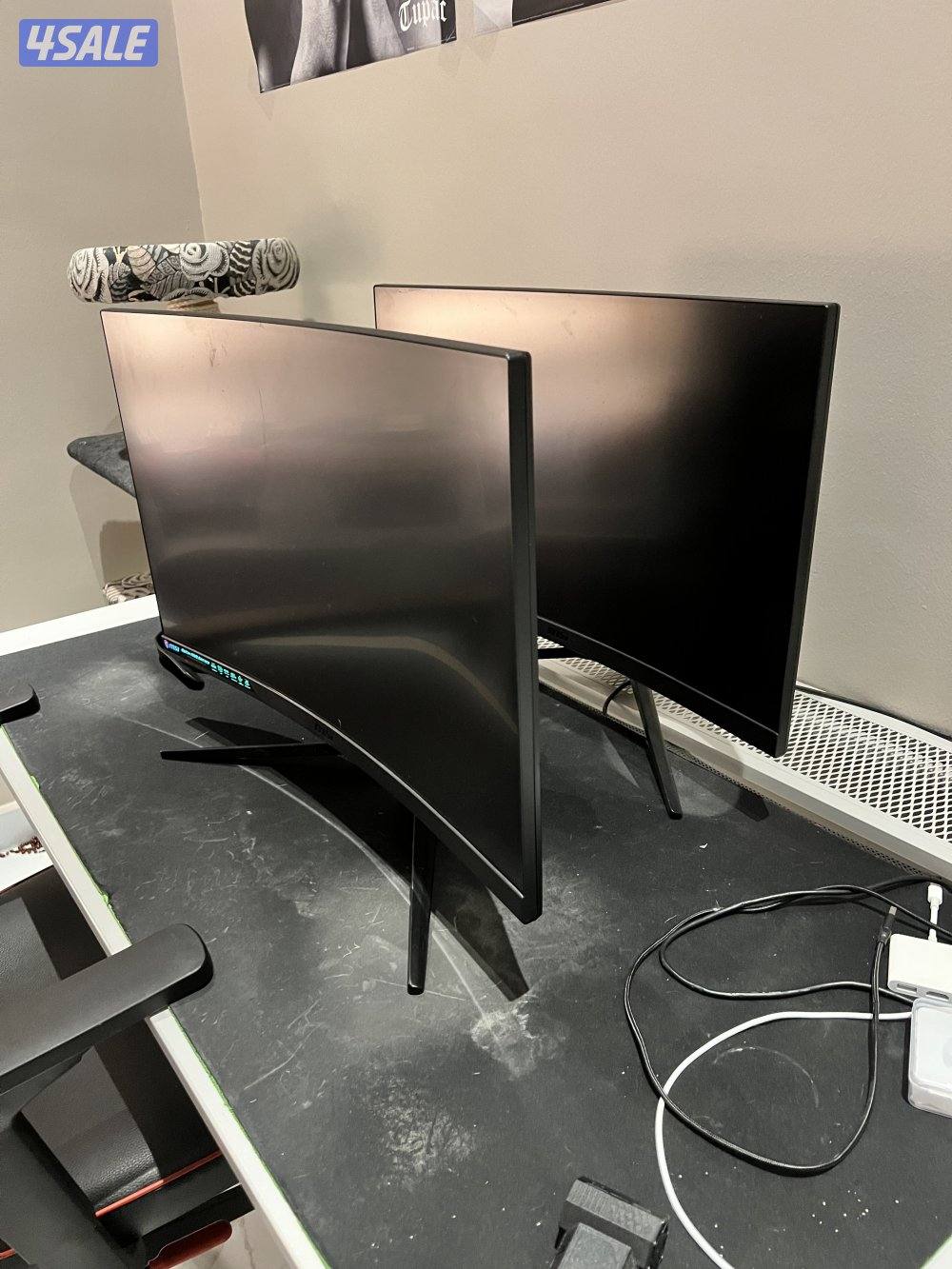 MSI Curved Monitors2