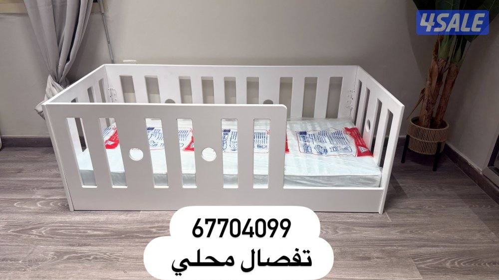 تفصال محلي علي حسب الطلب9