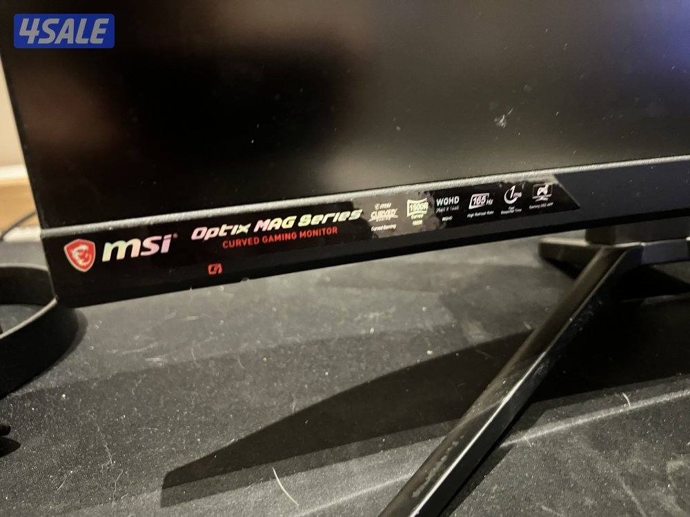 MSI Curved Monitors3